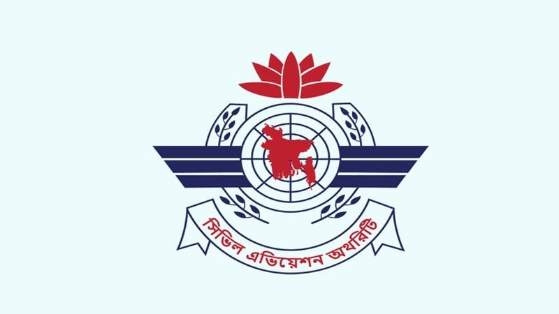 CAAB faces scrutiny for appointing ‘unqualified’ flight safety inspector