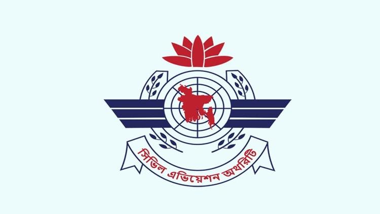 CAAB faces scrutiny for appointing ‘unqualified’ flight safety inspector