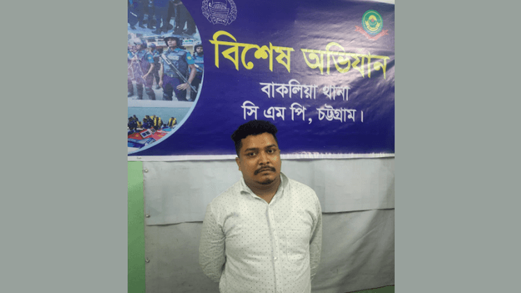 Mastermind behind Chattogram double murder Hasan arrested with arms
